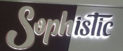 Logo Sophistic - Albrook Mall
